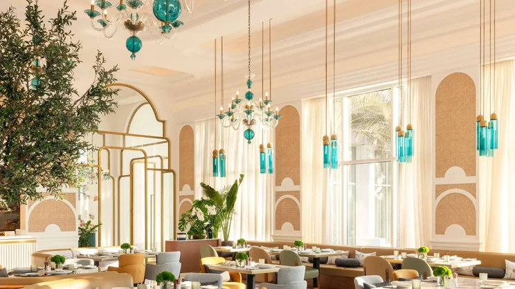 Raffles Al Areen Palace Bahrain